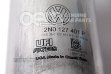 Üzemanyagszűrő opcionális 2N0127401R (8)