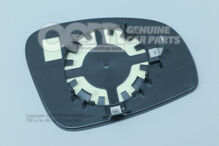 Tükörüveg (domború) 5J0857521J (1)