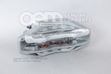 4M0615108BK Audi Q7, Q8 and Volkswagen Touareg Calliper without brake pads size 375x36mm front right (1)