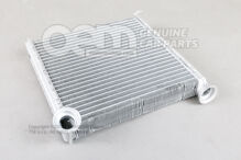 Hőcserélő 5Q0819031B