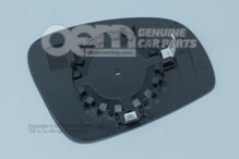 Spiegelglas für Golf 4, Passat B5GP 3B1857521A (1)