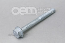 Hatlapfejű csavar (kombi) M10X95X45 N  10570202