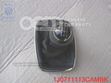 Sebességváltó gomb (fa/bőr) fekete/mirusz/króm 1J0711113CAMBK Sebességváltó gomb (fa/bőr) fekete/mirusz/króm 1J0711113CAMBK