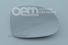 Tükörüveg (domború) tartólappal 5N0857522B