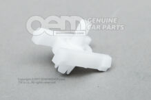 Clamp 51131829904 (2)