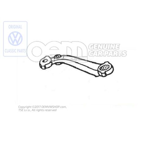 lengőkar 411417301A 411417301A
