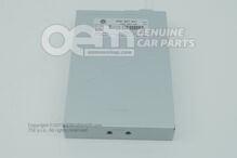 Vezérlőegység a tolatókamera rendszerhez 3AE907441