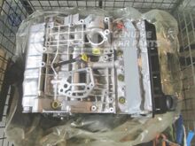 alap engi 06A100107B