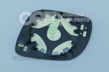 Tükörüveg (domború) tartólappal 1U1857522J (1)