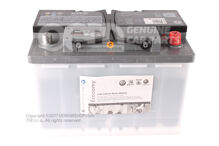 Akkumulátor töltöttségi állapot kijelzővel, teljes és feltöltött 'eco' gazdaságos JZW915105A (5)