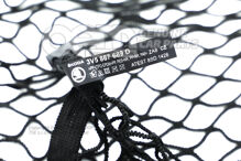 Csomagháló fekete Skoda Superb 3V 3V5867689E 7EY (3)