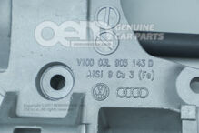 Konzol generátorhoz és hűtőközeg kompresszorhoz 03L903139D (2)