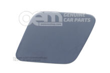 A fedősapka alapozott 7H5807937  GRU