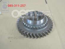 felszerelés 085311257