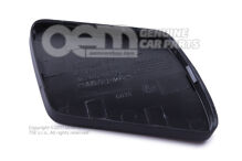 A fedősapka alapozott 7M7807937B GRU (1)