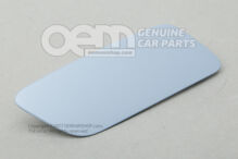 A fedősapka alapozott 4F0955276B GRU