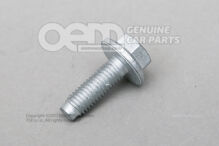 Hatlapfejű csavar (kombi) M8X25 méretű WHT001235 (1)