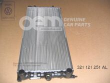 radiátor 321121251AL (2)