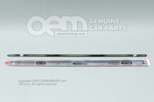 Védőcsík alapozott/fekete fényű Volkswagen Caddy 2K 2K5853535F GRU (1)