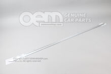 Védőcsík a csomagtérajtóhoz 7P0071360 Védőcsík a csomagtérajtóhoz 7P0071360