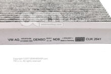 Szűrőelem finom por, szag és veszélyes kibocsátás szűrésére 4H0819439 (1)