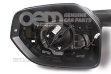 A visszapillantó tükör háza szatén fekete 3CN857508M 9B9 (1)