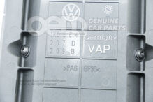 Karfa (alsó rész) 1K0864209B (2)