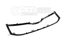 Borítószegély feketén-fényes 5E0853761E 041 (1)