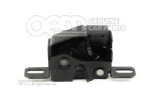 Fedélzár 420823655 (1)