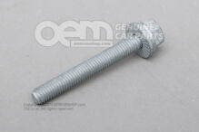 Hatlapfejű csavar M10X75-S22 N  91200501 (1)