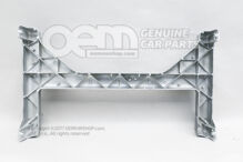 Keret rész 420814285C (1)