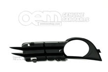 Légvezető rács Audi A3 Sedan/Sportback 8P 8P3807681A (1)