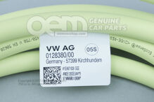 Töltőkábel nyilvános töltőállomáshoz és töltőkábel otthoni töltőkábelhez 1EA971639 (2)