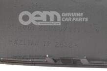 A betétdarab szürke 8L9807341  7DL (2)