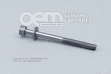 Dugófejű csavar hatlapfejű dugófejjel (kombináció) M8X95X41 N  90660202