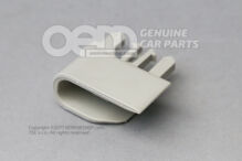 Követő atlasz bézs 8W9868953  CE3 (1)