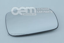 Tükörüveg (domború) tartólappal 1U1857522C