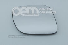 Tükörüveg (domború) tartólappal 1U1857522J