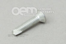 Ovális fejű süllyesztett csavar M5X22 N  0330231 (1)