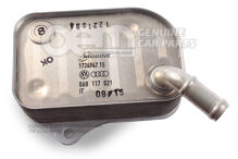 Olaj hűtő 06B117021