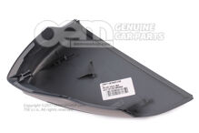 A visszapillantó tükör sapkája alapozott 5F0857538B GRU (3)