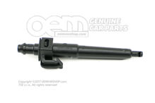 Befecskendező fúvóka szelepes tolatókamerával 5TA955993