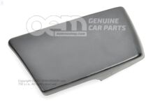 Védő vég 171807141 Védő vég 171807141