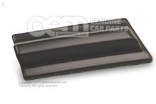 Védőcsík a szárnyakhoz 191853517