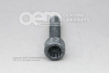 Hatlapfejű csavar M8X35 N  91120901