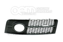 Légvezető rács szatén fekete Audi A8/S8 Quattro 4E 4E0807681AK01C Légvezető rács szatén fekete Audi A8/S8 Quattro 4E 4E0807681AK01C