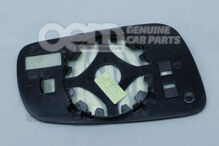 Tükörüveg (aszférikus 1U1857521B (1)