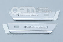 1 set of sill strips3P0071303A (1)