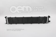 Kiegészítő hűtő a hűtőfolyadékhoz 8K0145804H (1)