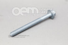 Hatlapú karimás csavar N  10765901 (1)